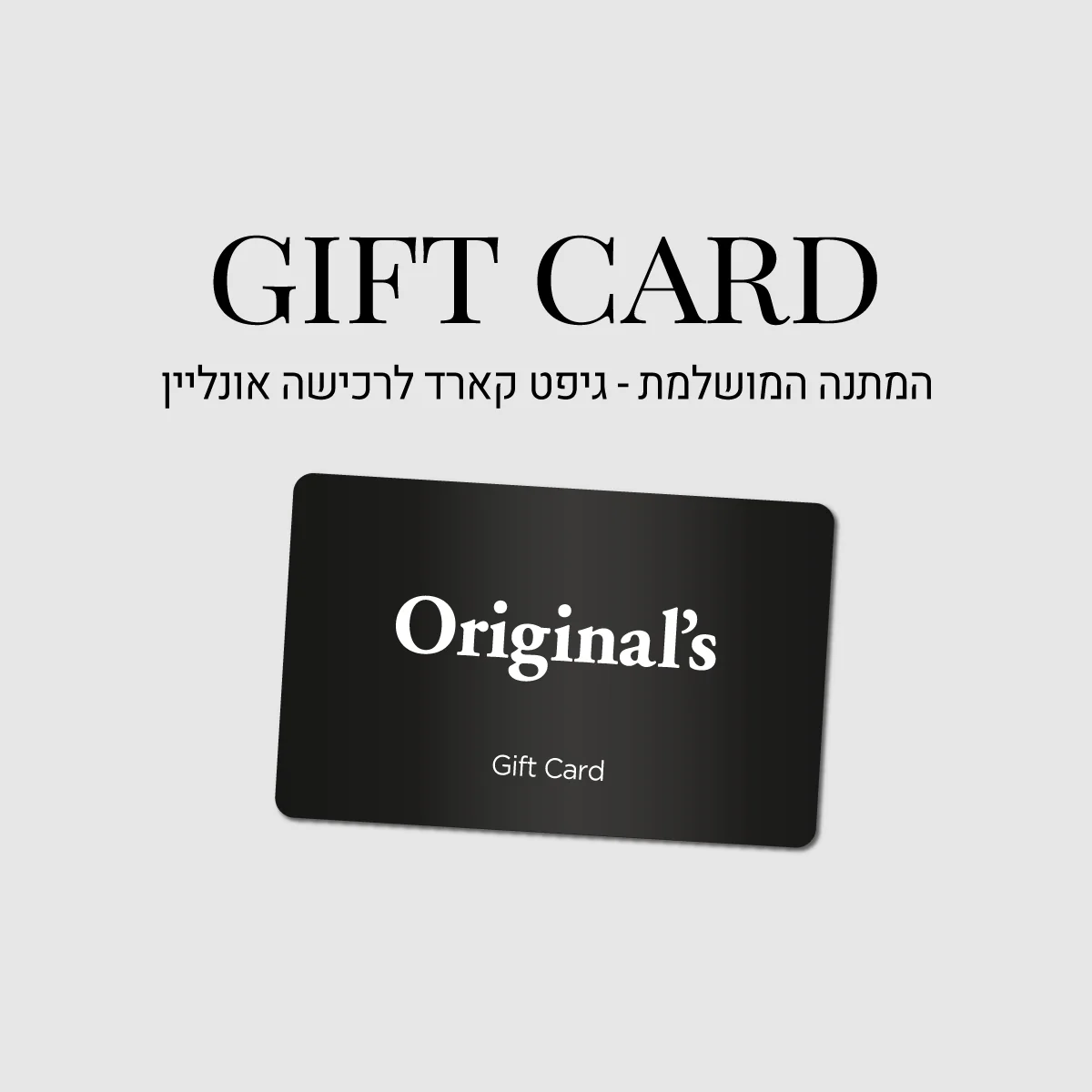 תמונה ממוזערת 2